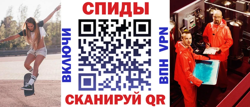 Амфетамин VHQ  Купить  Покров 