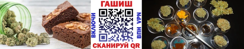 Canna-Cookies марихуана  Купить закладки  Покров 