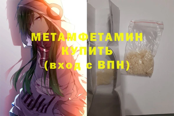 каннабис Киренск