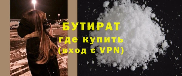 дмт Козельск