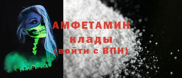 марихуана Кодинск