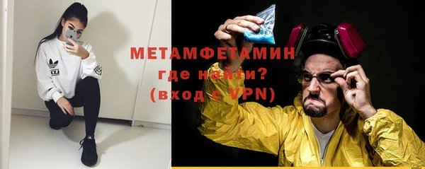 каннабис Киренск
