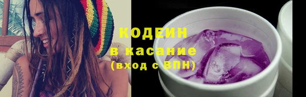 каннабис Киренск