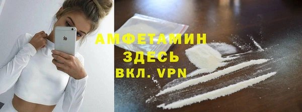 а пвп мука Киреевск