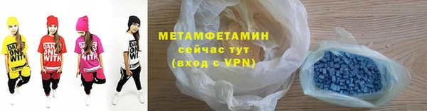 каннабис Киренск