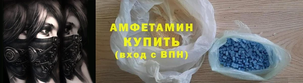 а пвп мука Киреевск