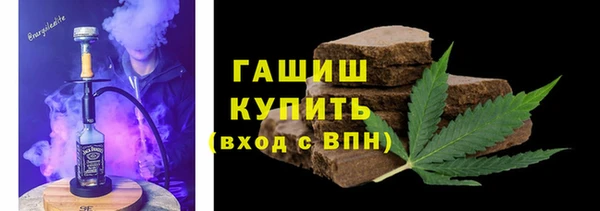 а пвп мука Киреевск