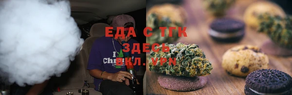 мяу мяу мука Козловка