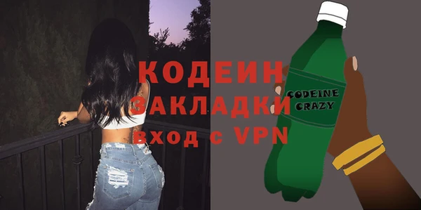 а пвп мука Киреевск