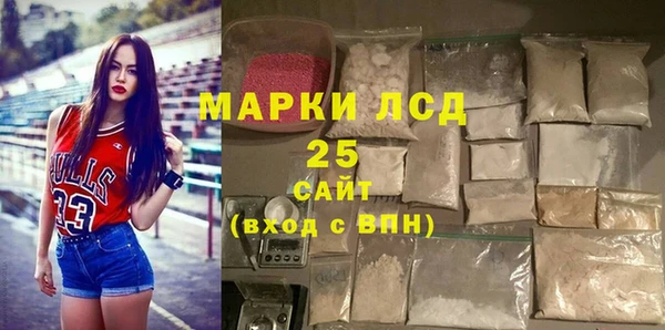каннабис Киренск