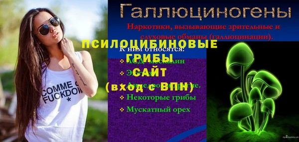 каннабис Киренск