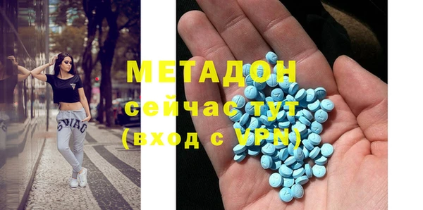 а пвп мука Киреевск