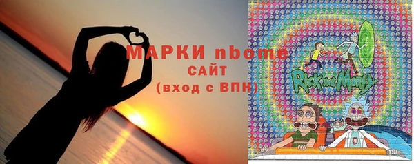 а пвп мука Киреевск