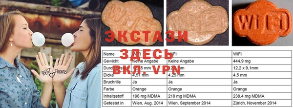 мяу мяу мука Козловка
