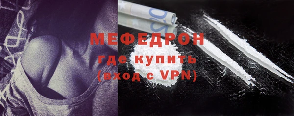 каннабис Киренск