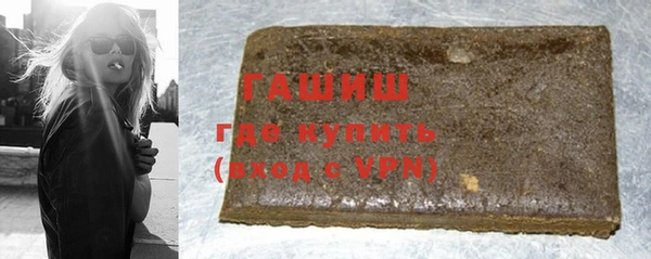 а пвп мука Киреевск