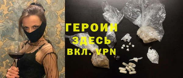 а пвп мука Киреевск