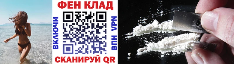 Купить где  Покров  Первитин Methamphetamine 